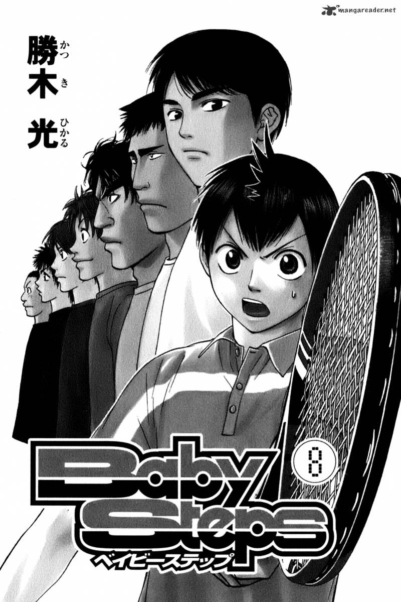 Page 2 of Chapter 64