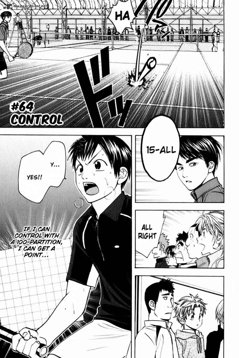 Page 5 of Chapter 64