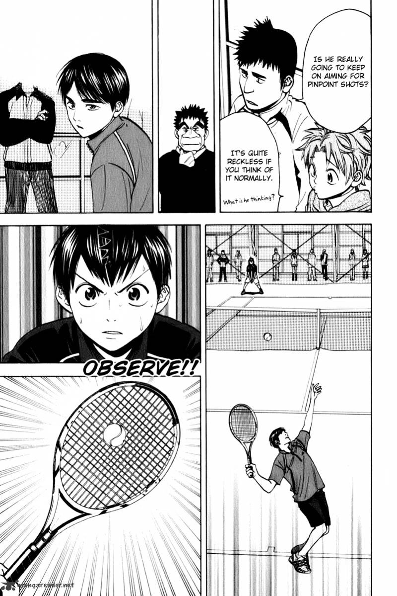 Page 7 of Chapter 64