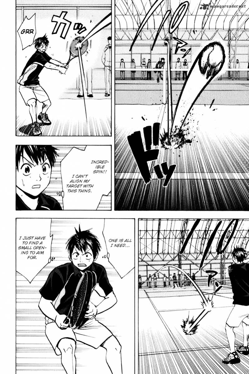 Page 8 of Chapter 64