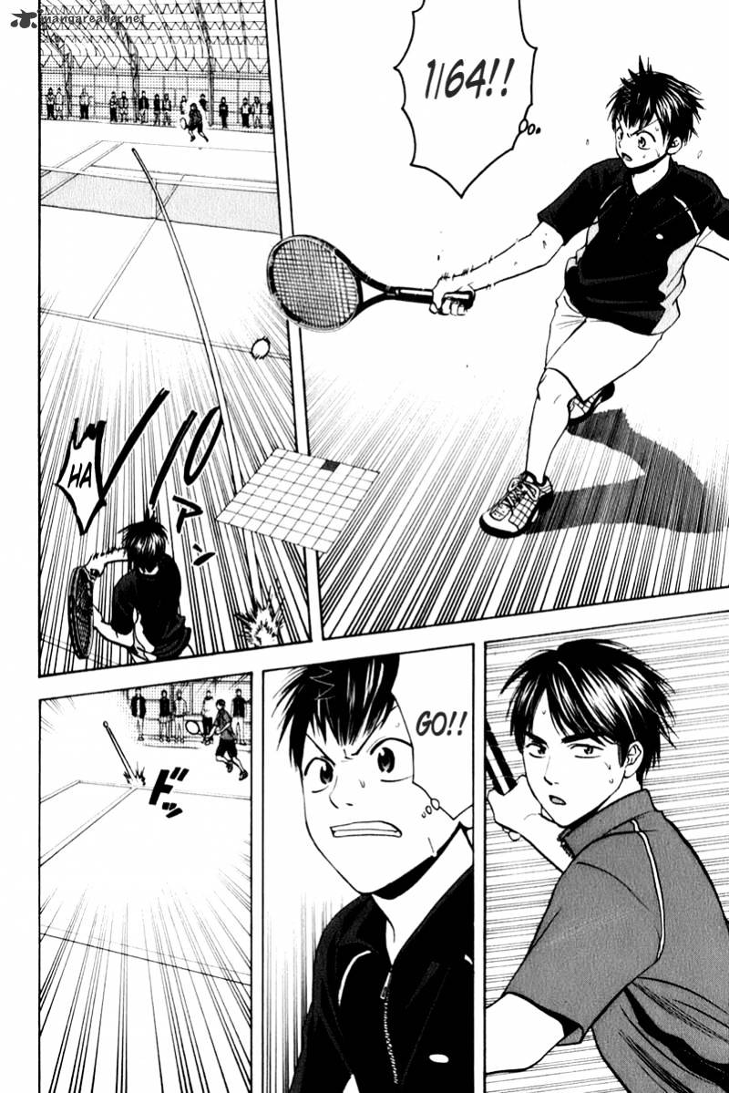 Page 14 of Chapter 64