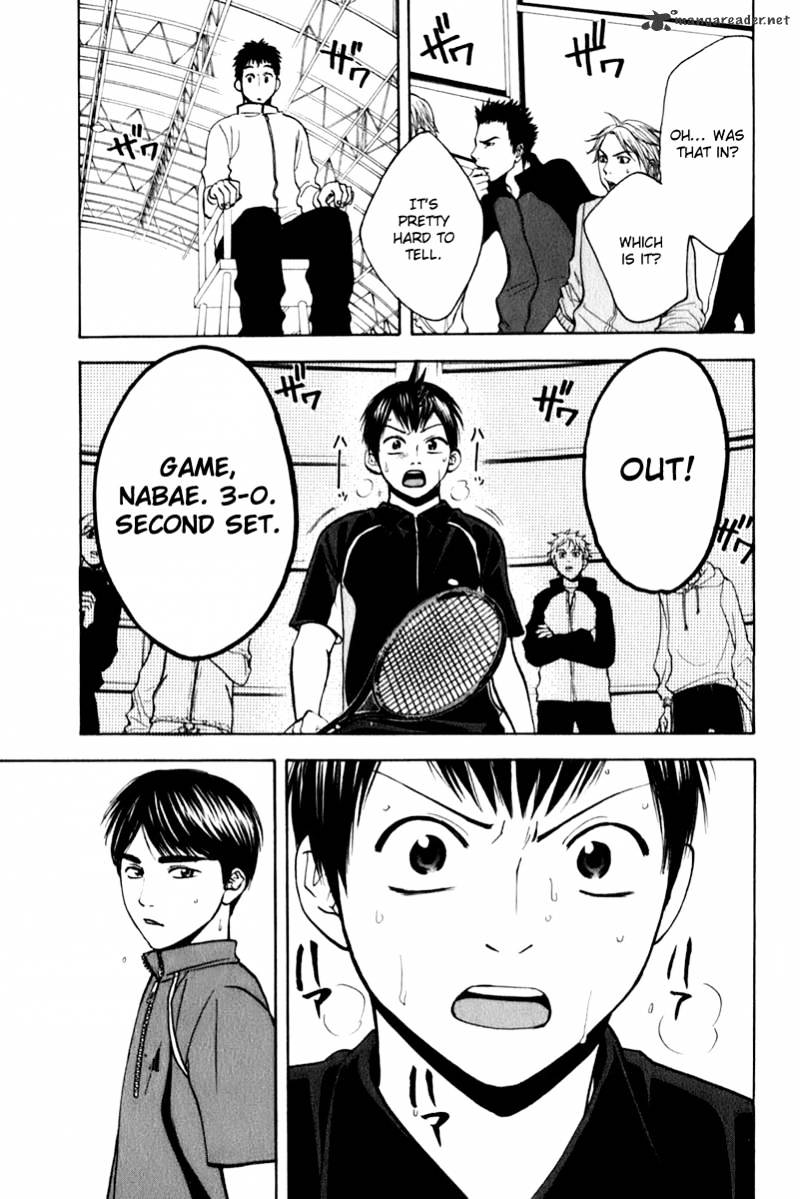 Page 15 of Chapter 64