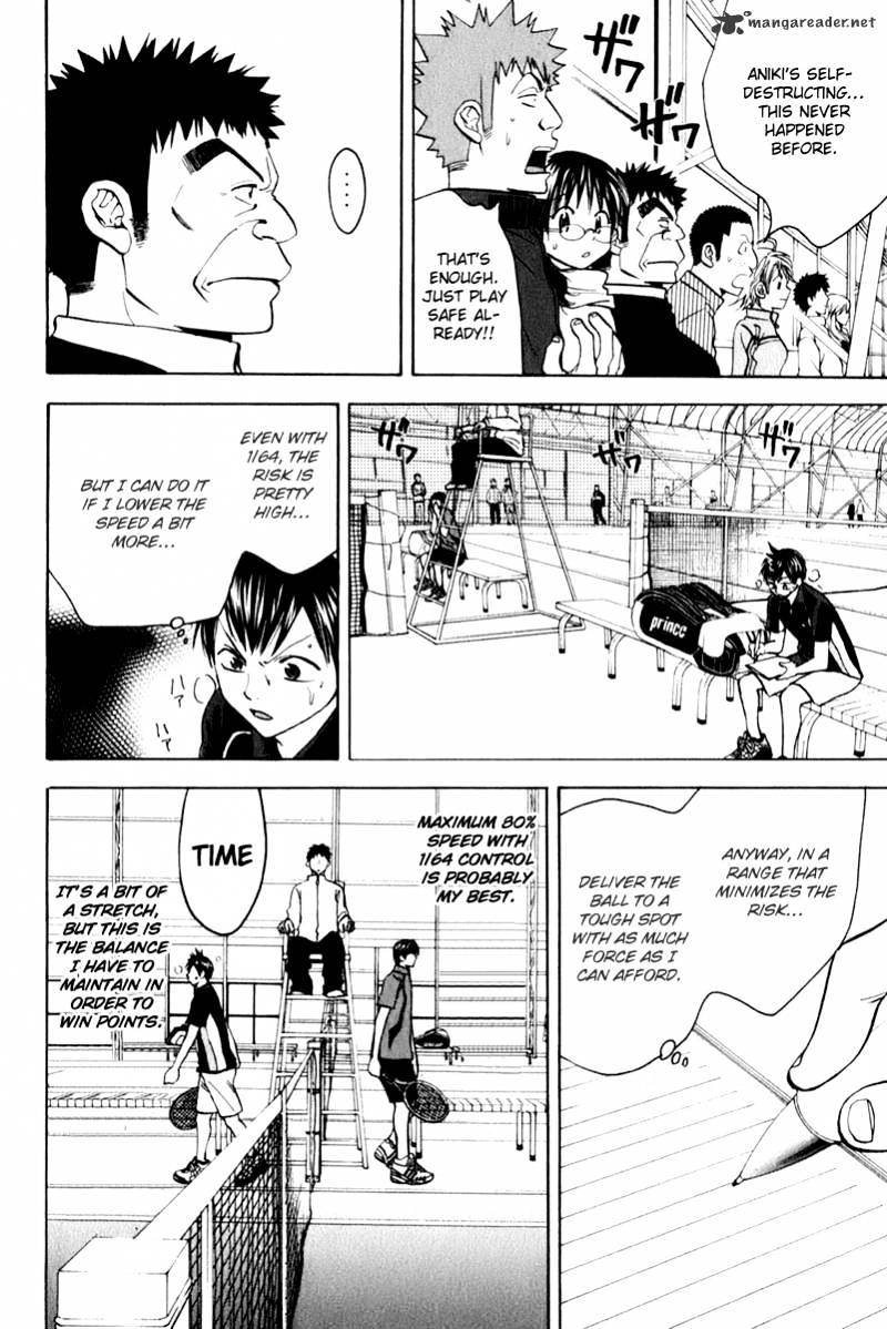 Page 16 of Chapter 64