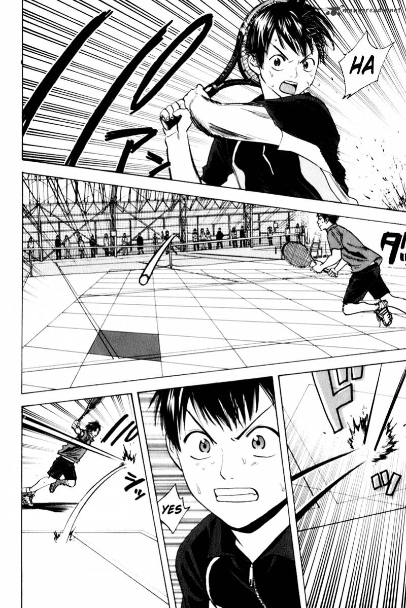 Page 20 of Chapter 64