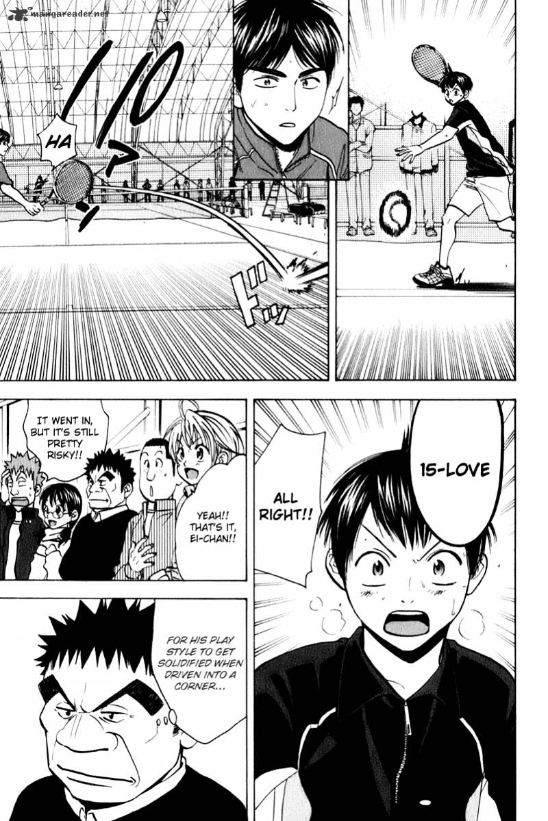 Page 21 of Chapter 64