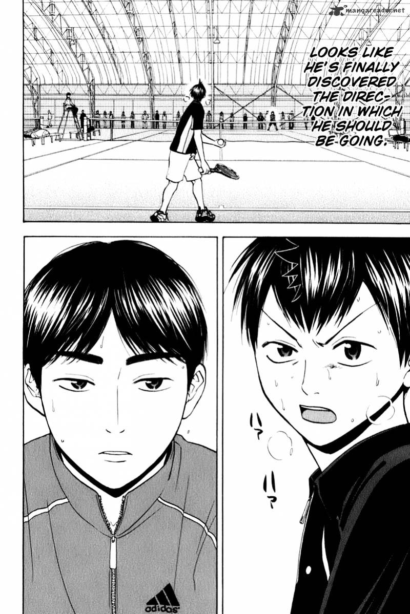 Page 22 of Chapter 64