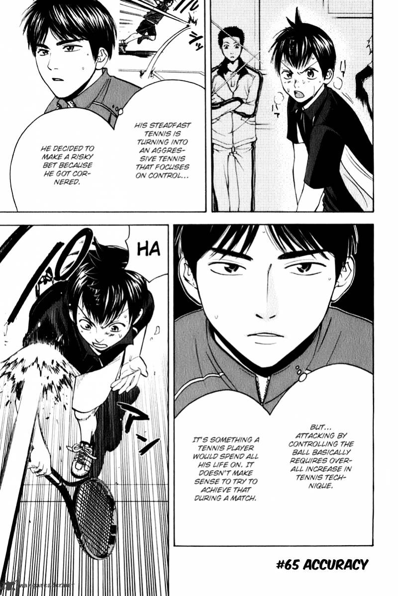 Page 1 of Chapter 65