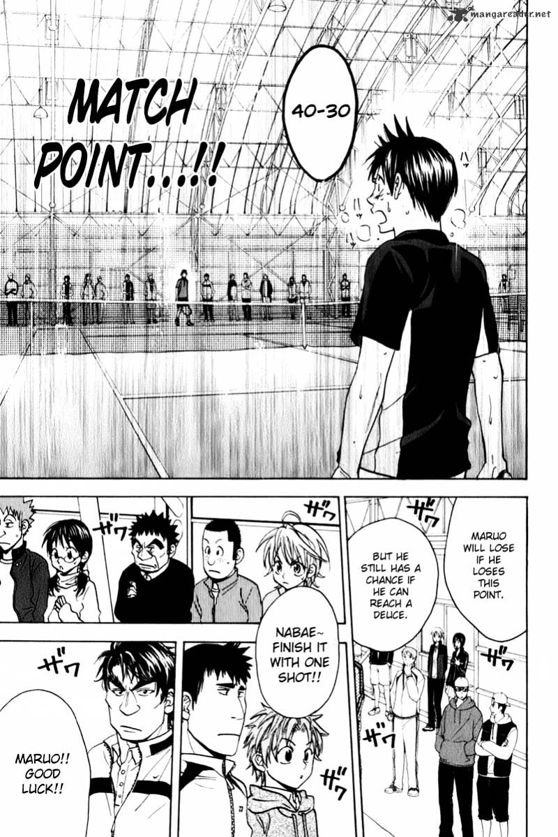 Page 13 of Chapter 65