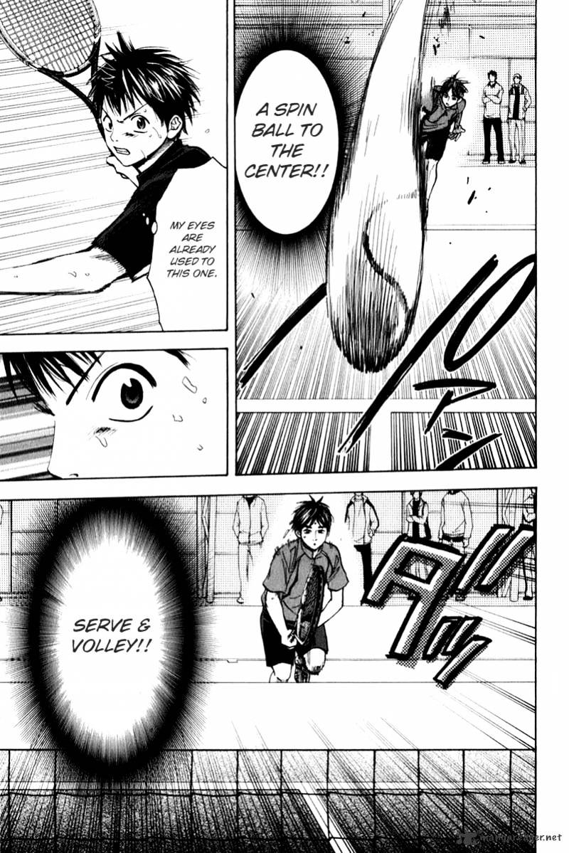 Page 15 of Chapter 65