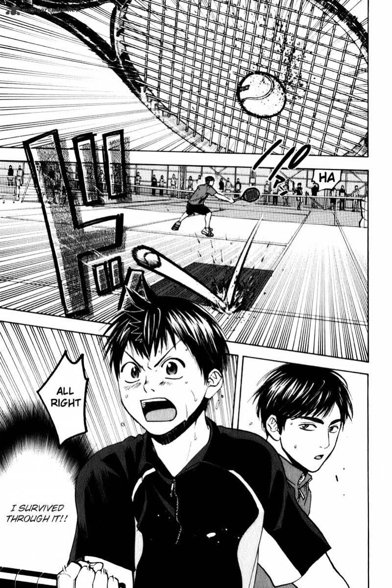 Page 17 of Chapter 65