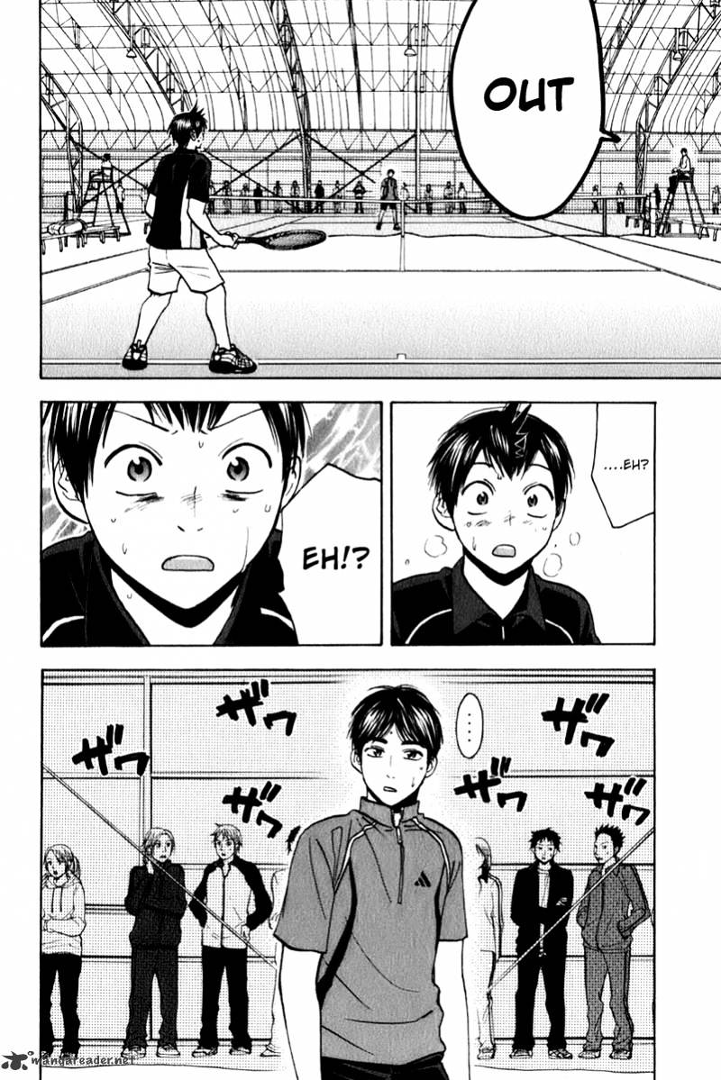 Page 18 of Chapter 65