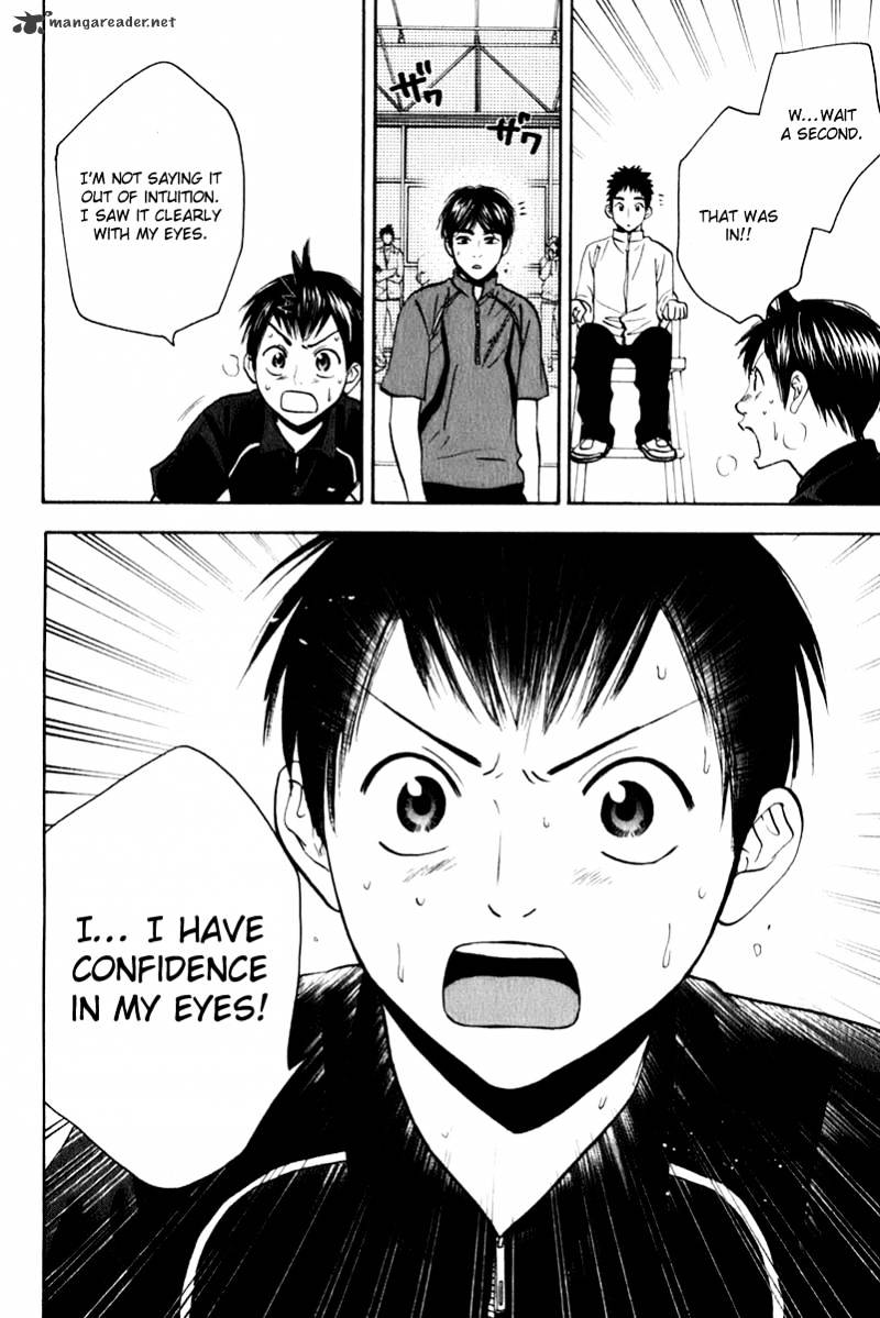 Page 2 of Chapter 66