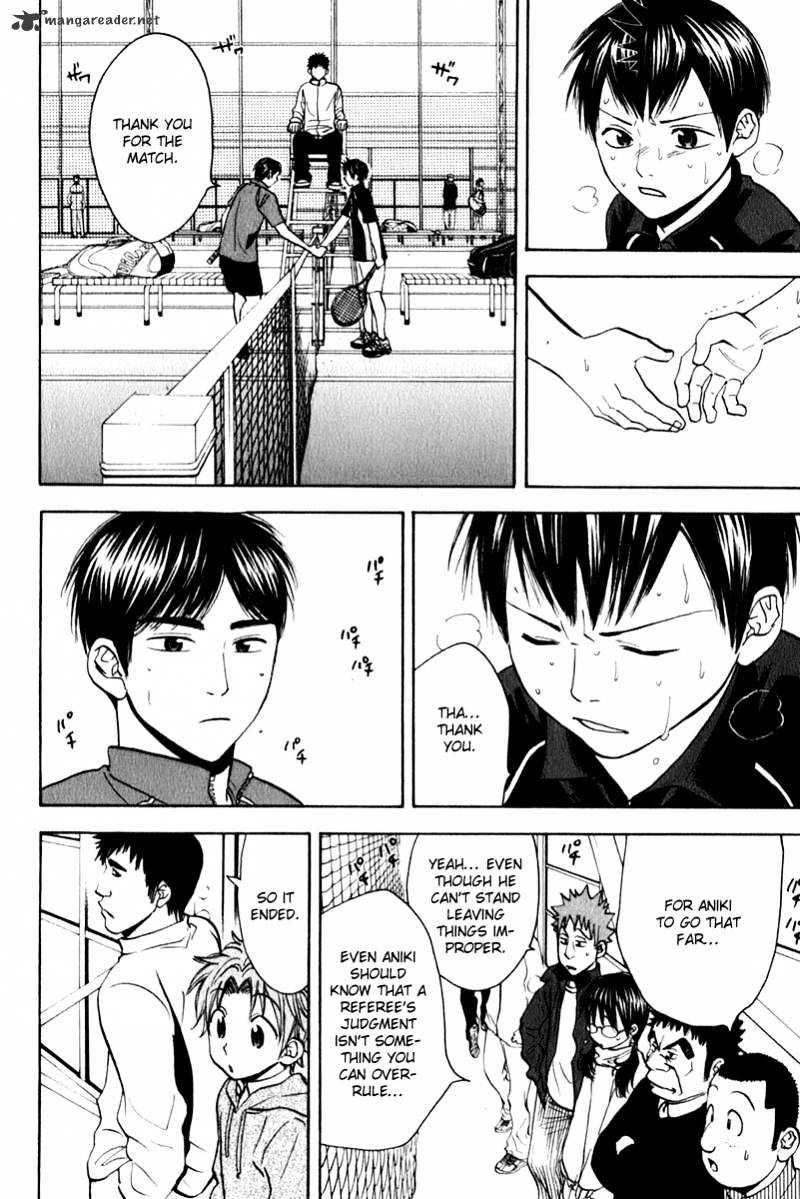 Page 4 of Chapter 66