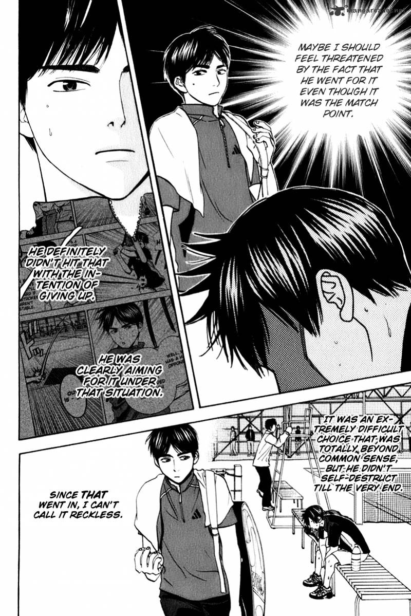 Page 6 of Chapter 66