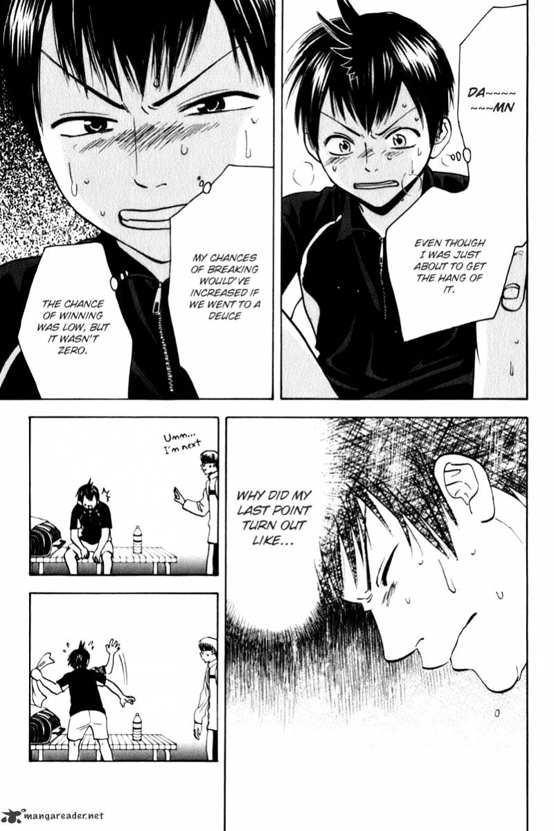 Page 7 of Chapter 66