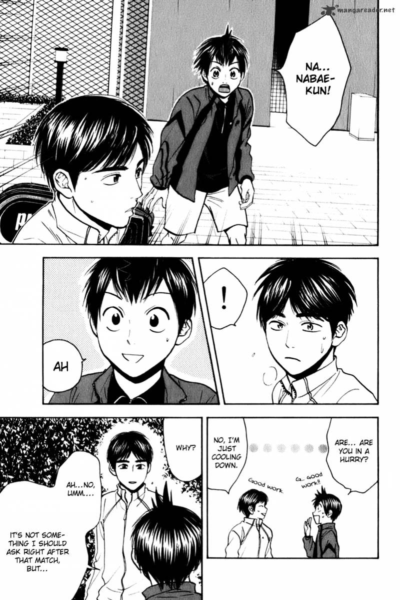 Page 11 of Chapter 66