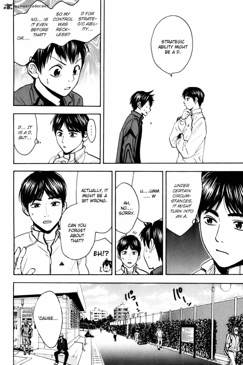 Page 14 of Chapter 66