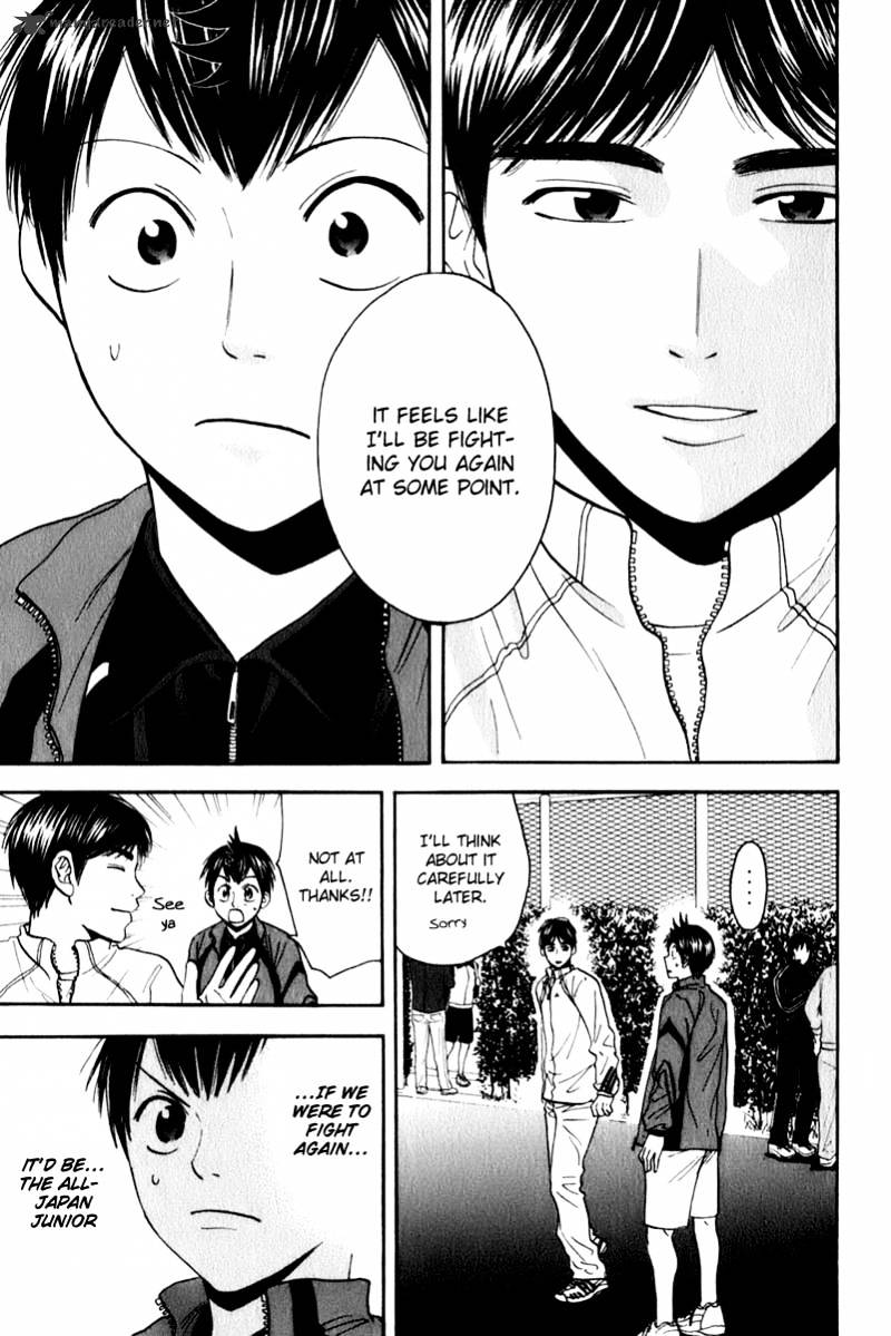 Page 15 of Chapter 66