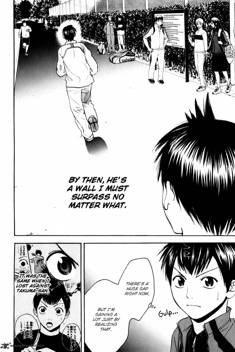 Page 16 of Chapter 66