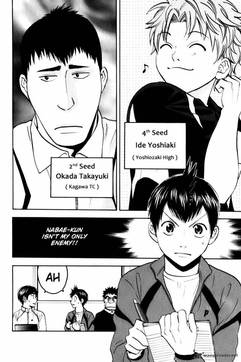 Page 18 of Chapter 66