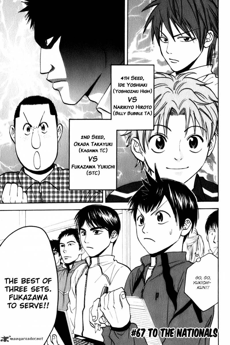 Page 1 of Chapter 67