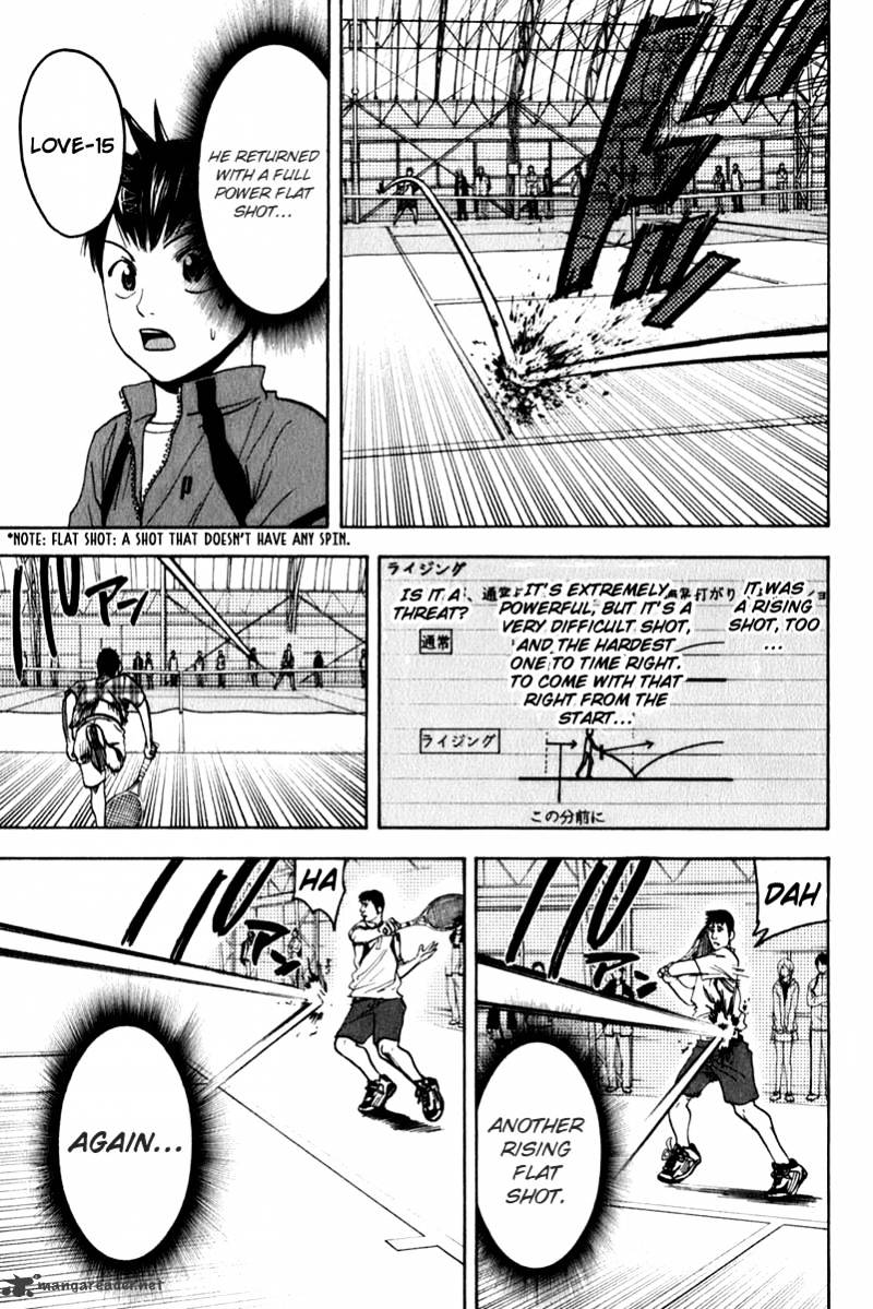 Page 3 of Chapter 67