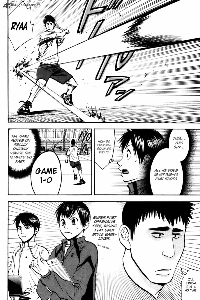 Page 4 of Chapter 67