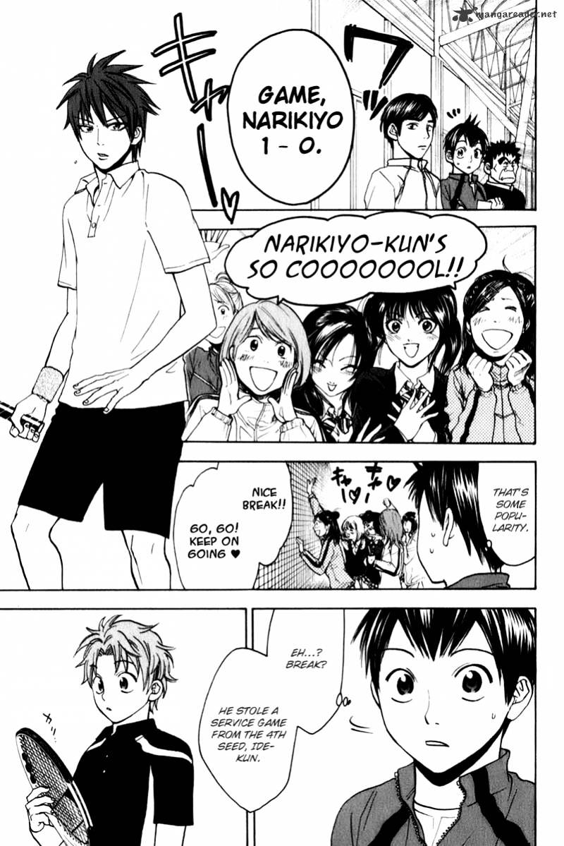 Page 5 of Chapter 67