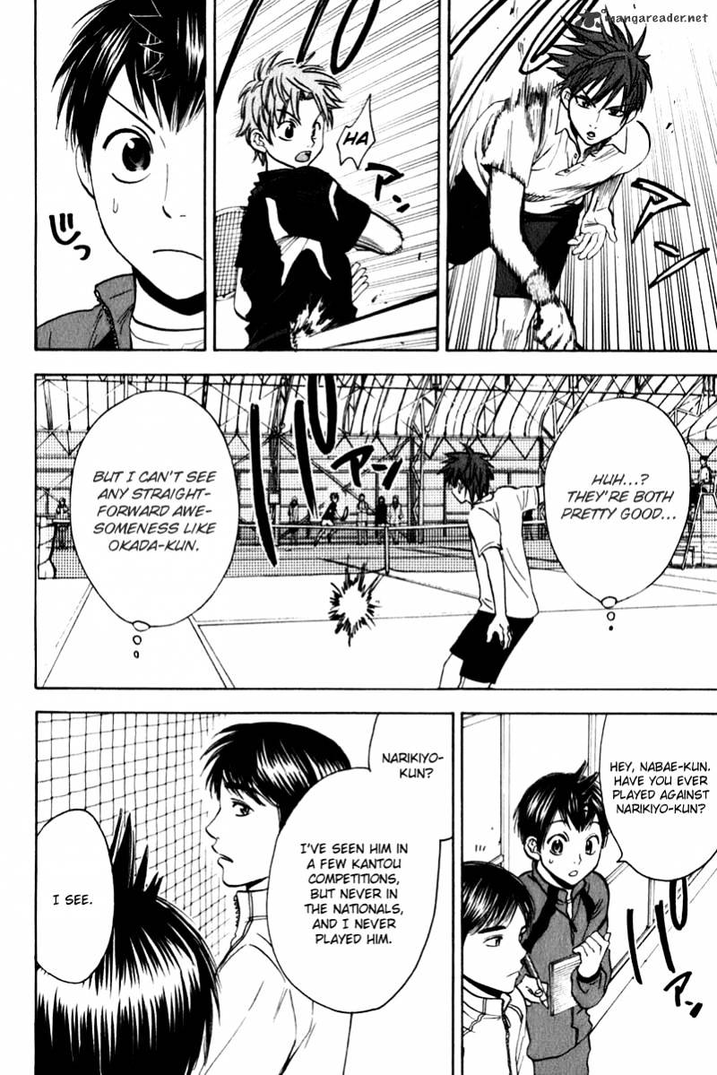 Page 6 of Chapter 67