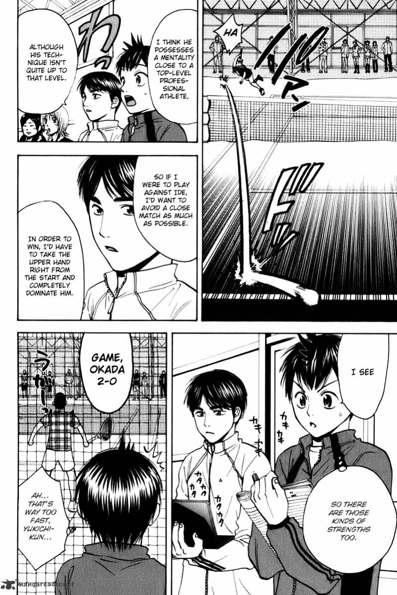 Page 8 of Chapter 67