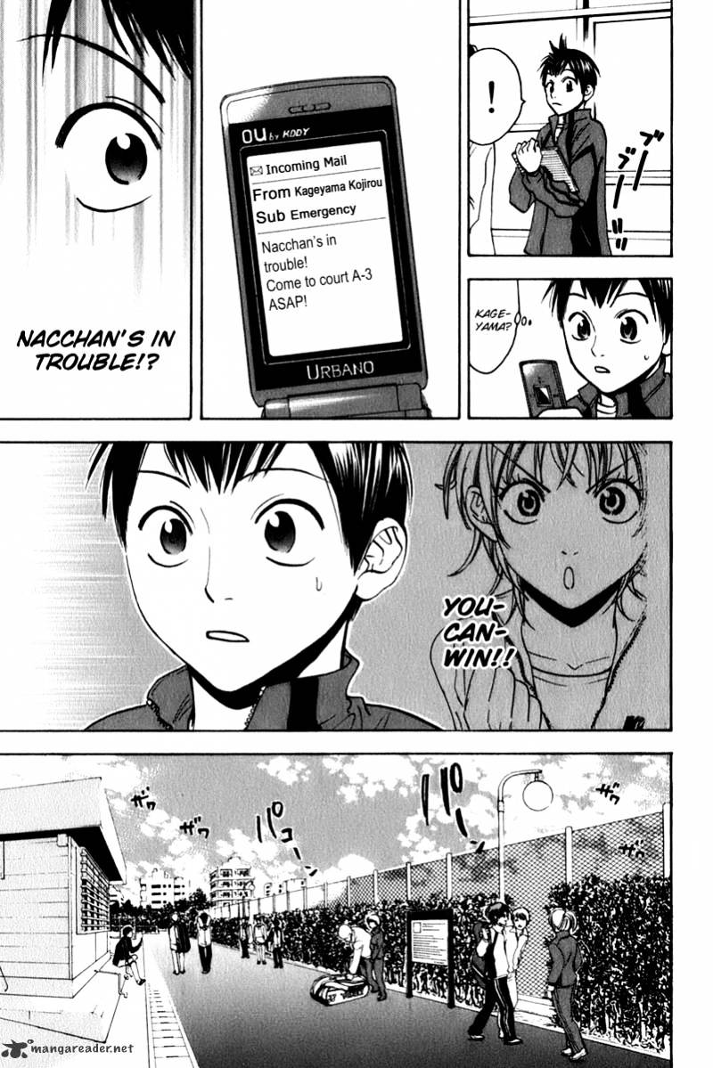 Page 9 of Chapter 67