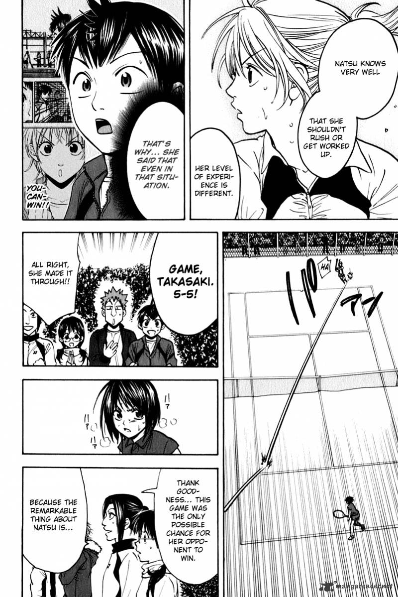 Page 12 of Chapter 67