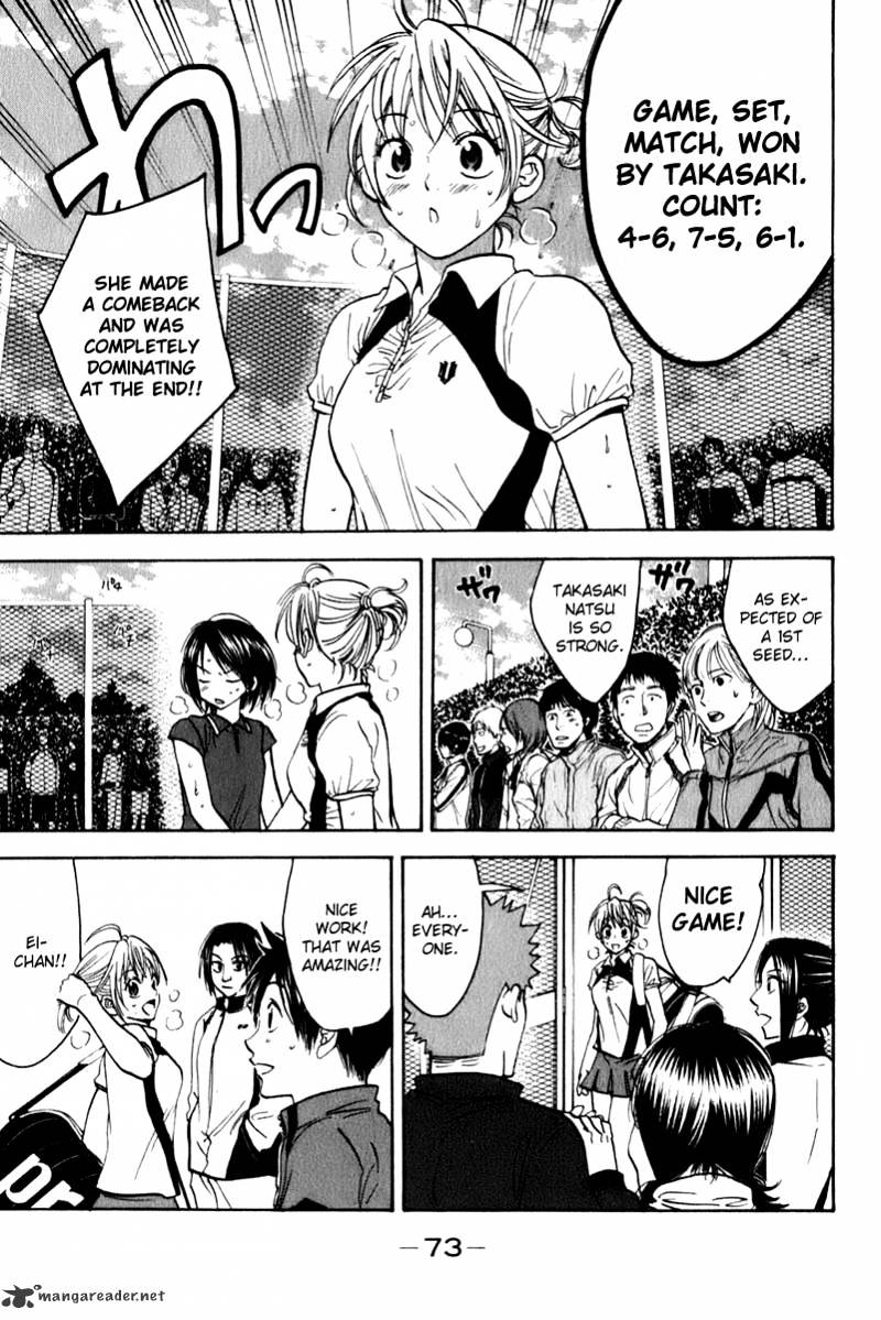 Page 15 of Chapter 67