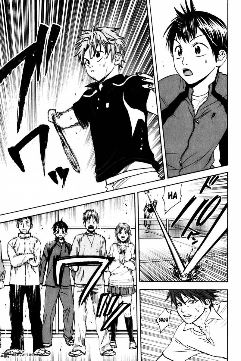 Page 17 of Chapter 67