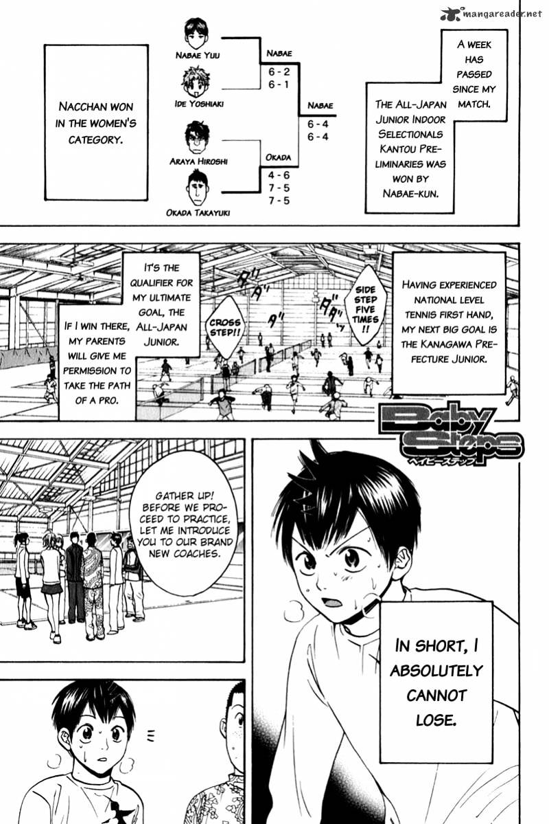Page 1 of Chapter 69