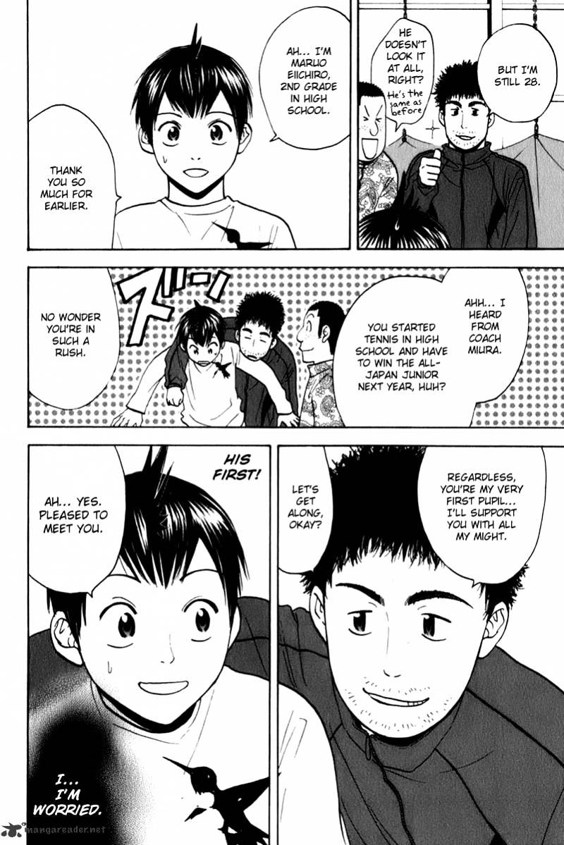 Page 4 of Chapter 69