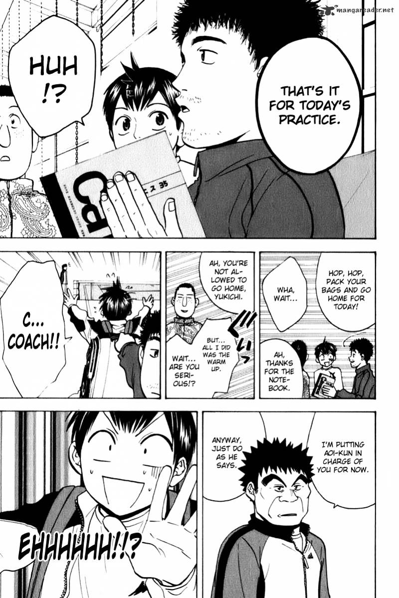 Page 7 of Chapter 69