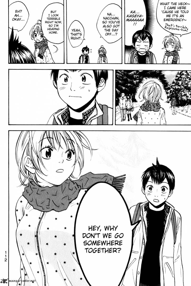 Page 18 of Chapter 69