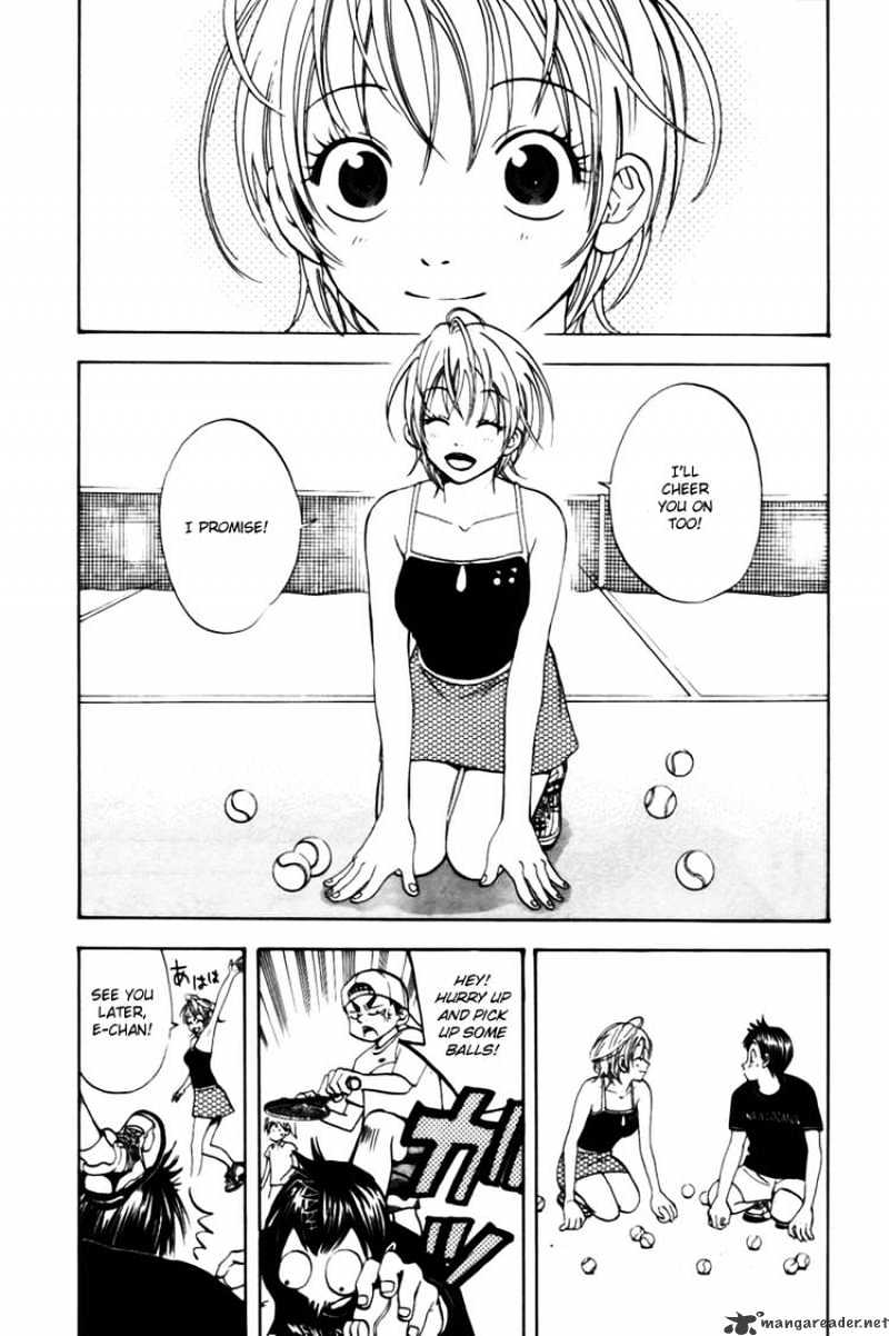 Page 17 of Chapter 7