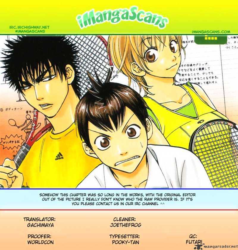 Page 21 of Chapter 7