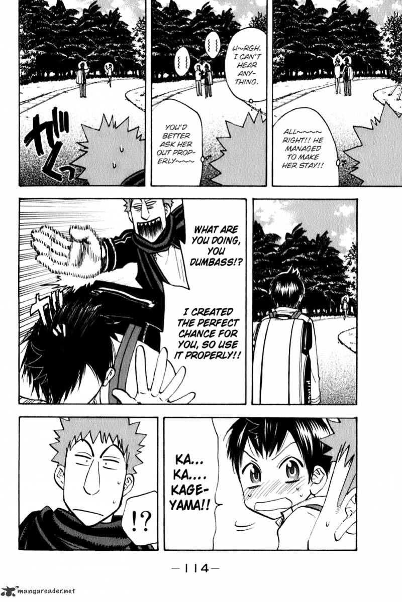 Page 2 of Chapter 70