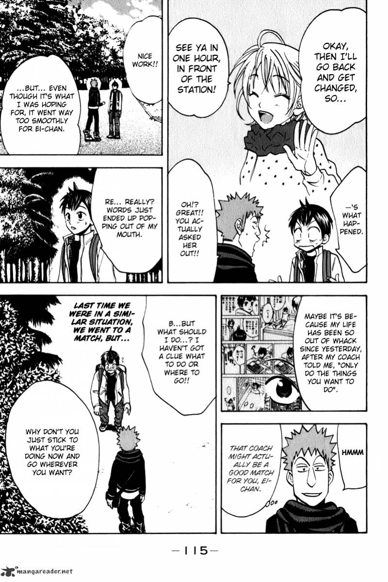 Page 3 of Chapter 70