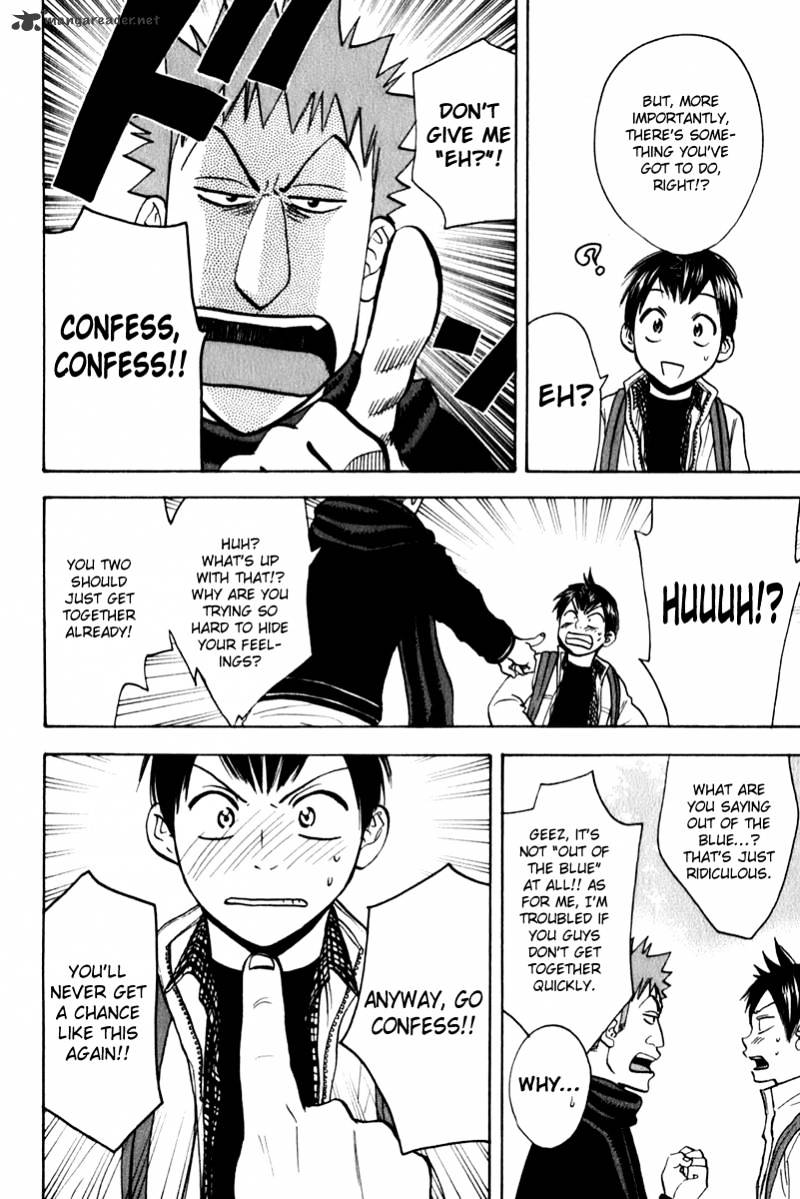 Page 4 of Chapter 70