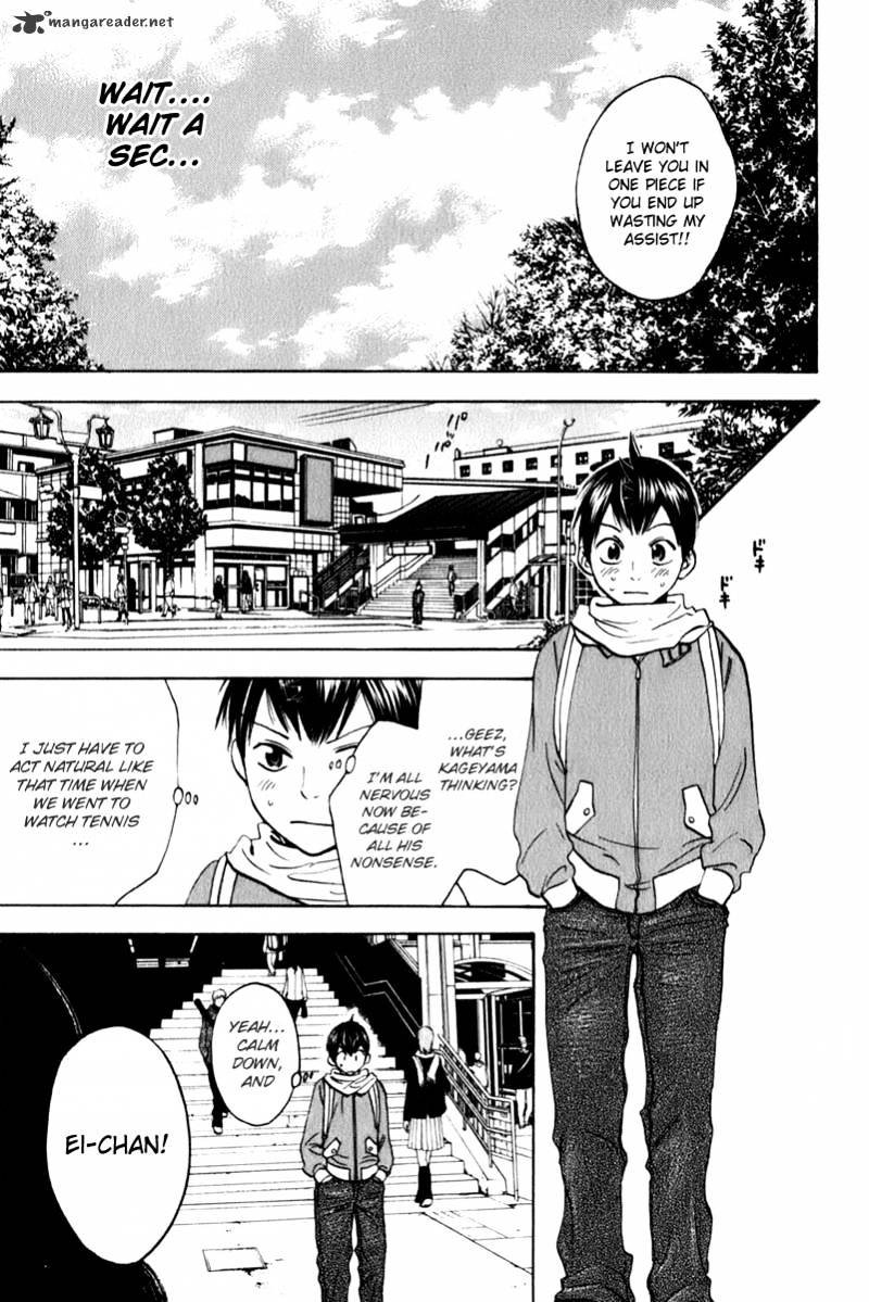 Page 5 of Chapter 70