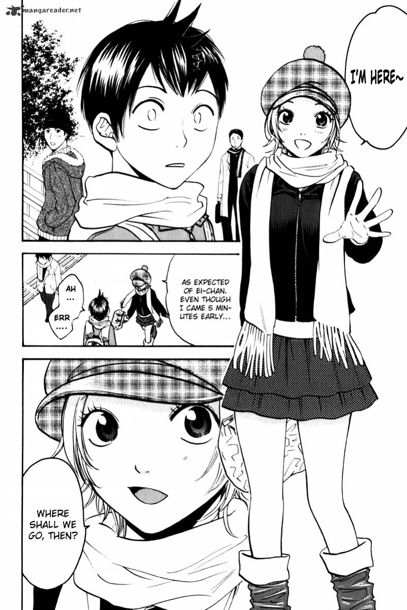 Page 6 of Chapter 70