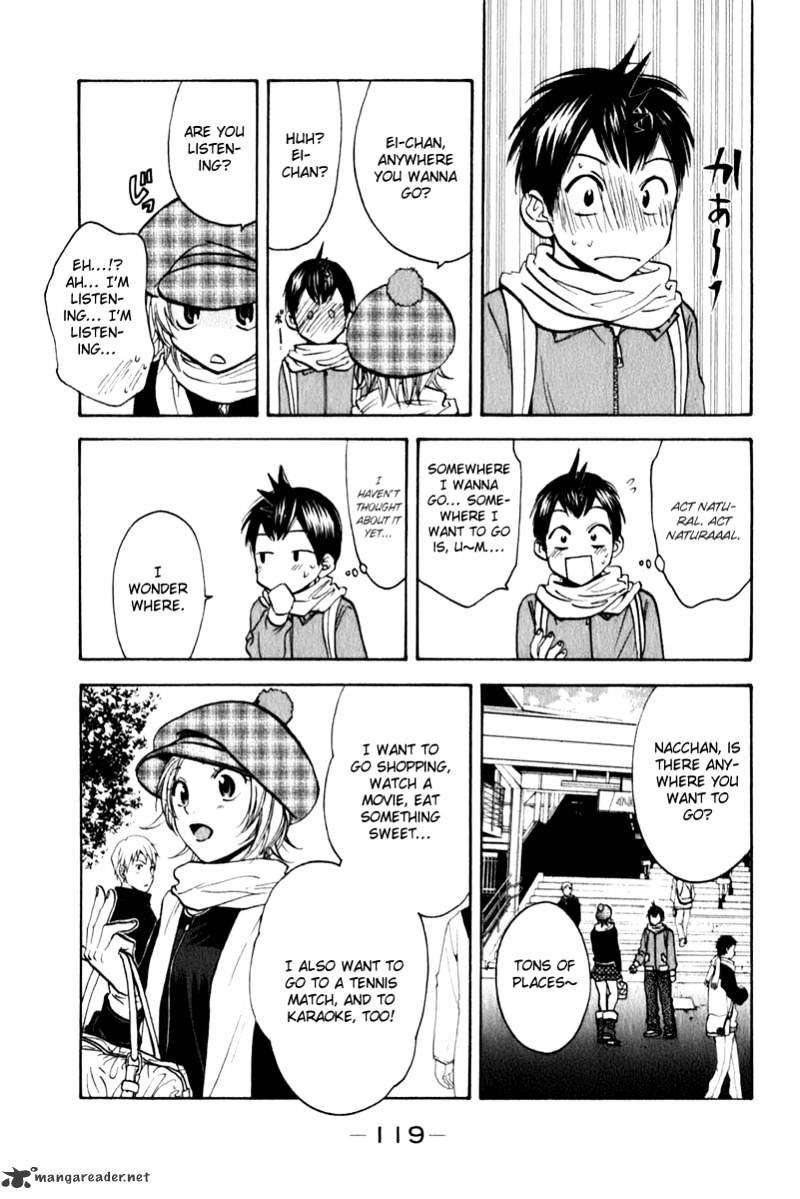 Page 7 of Chapter 70