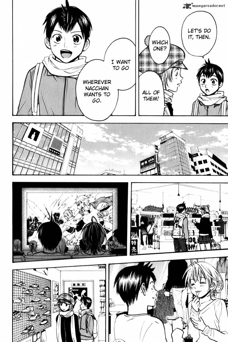 Page 8 of Chapter 70