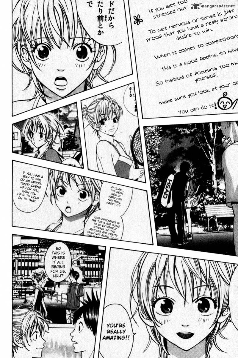 Page 12 of Chapter 70