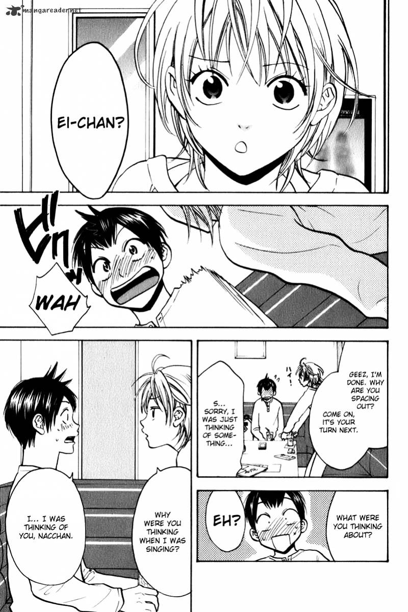 Page 13 of Chapter 70