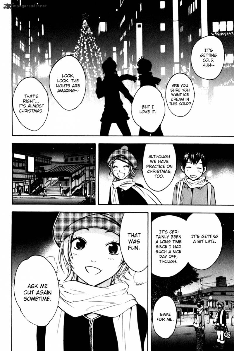 Page 16 of Chapter 70